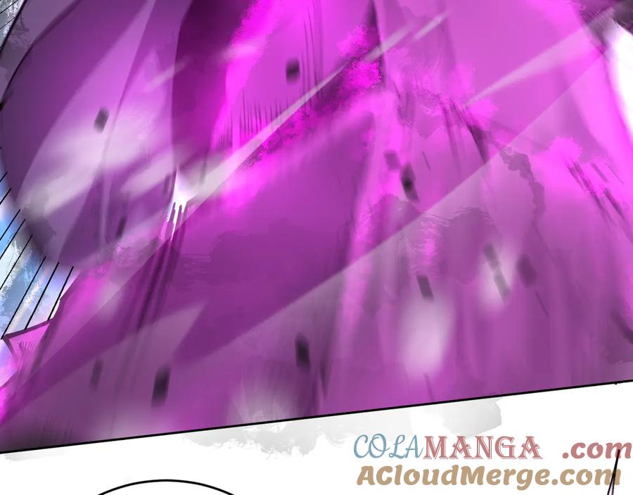 我能看到禁区规则 - 第20话 苏醒！ - 第29张图