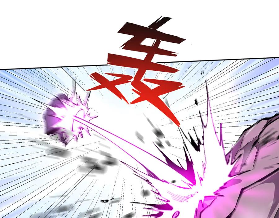 我能看到禁区规则 - 第20话 苏醒！ - 第26张图