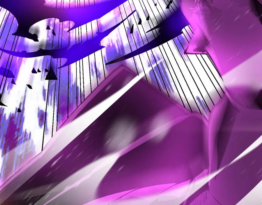 我能看到禁区规则 - 第20话 苏醒！ - 第35张图