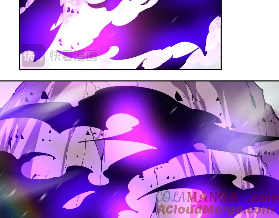 我能看到禁区规则 - 第20话 苏醒！ - 第37张图