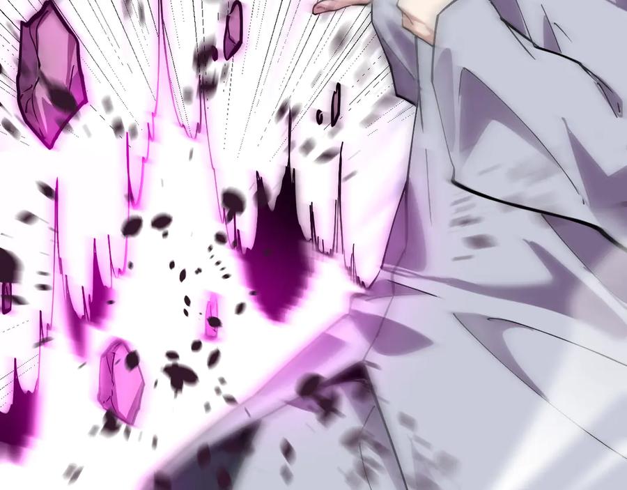 我能看到禁区规则 - 第20话 苏醒！ - 第22张图