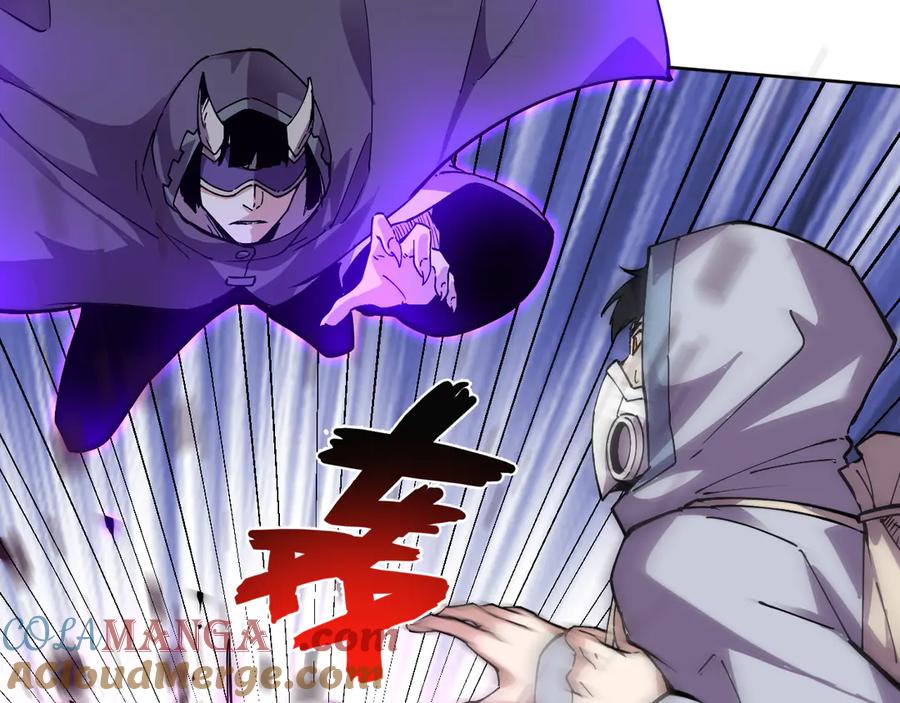 我能看到禁区规则 - 第20话 苏醒！ - 第21张图