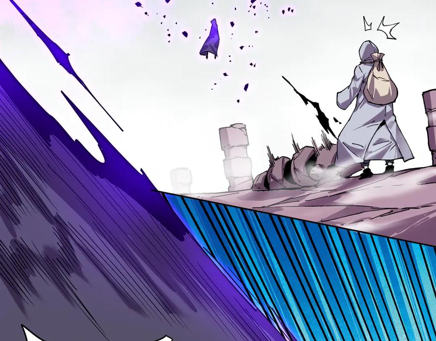 我能看到禁区规则 - 第20话 苏醒！ - 第14张图