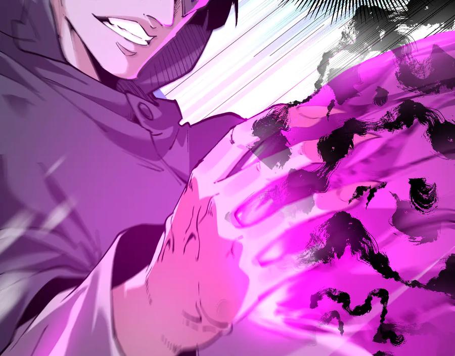 我能看到禁区规则 - 第20话 苏醒！ - 第32张图