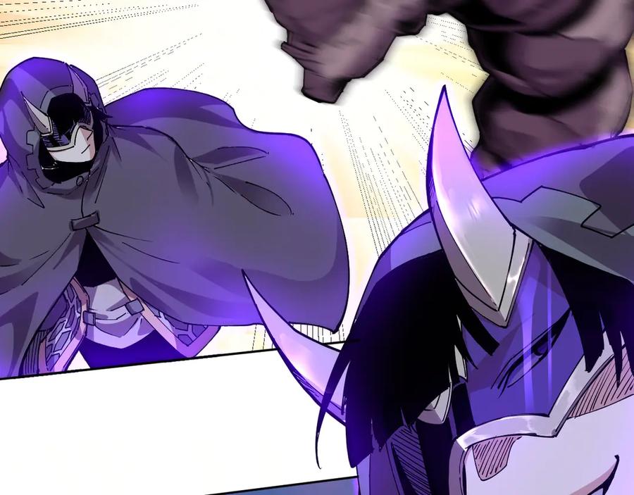 我能看到禁区规则 - 第20话 苏醒！ - 第8张图