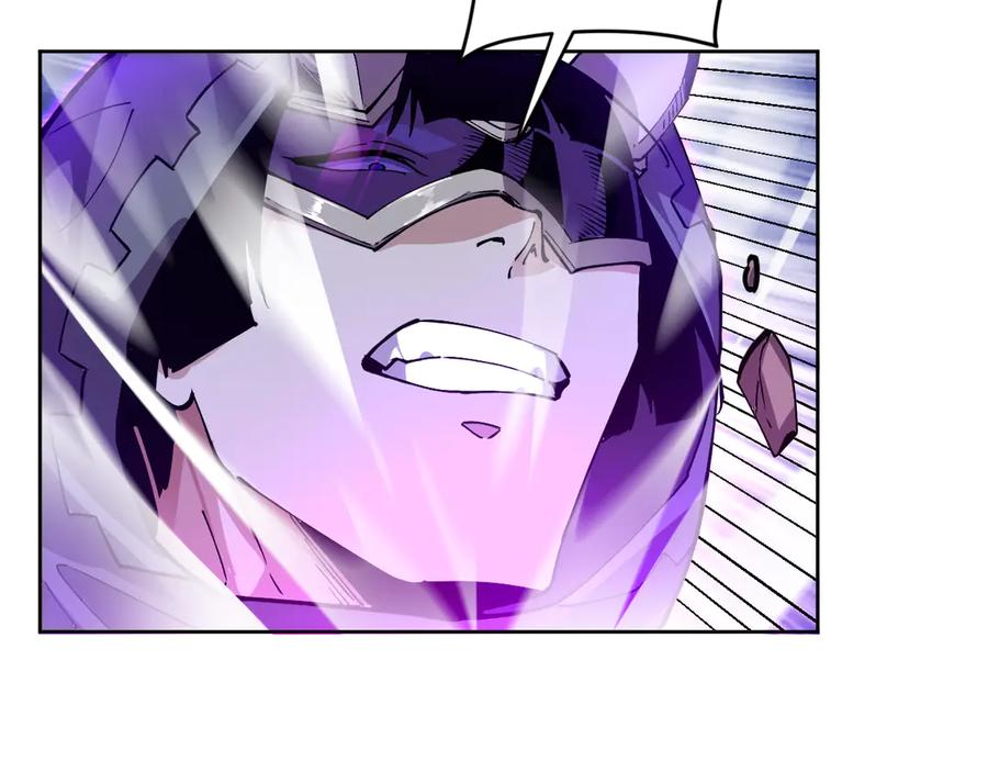 我能看到禁区规则 - 第20话 苏醒！ - 第24张图