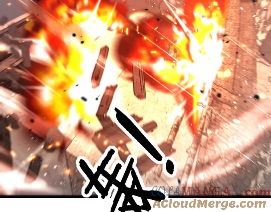 老蛇修仙传（蛇祖） 第21回 螳螂捕蝉蛇在后 第117页