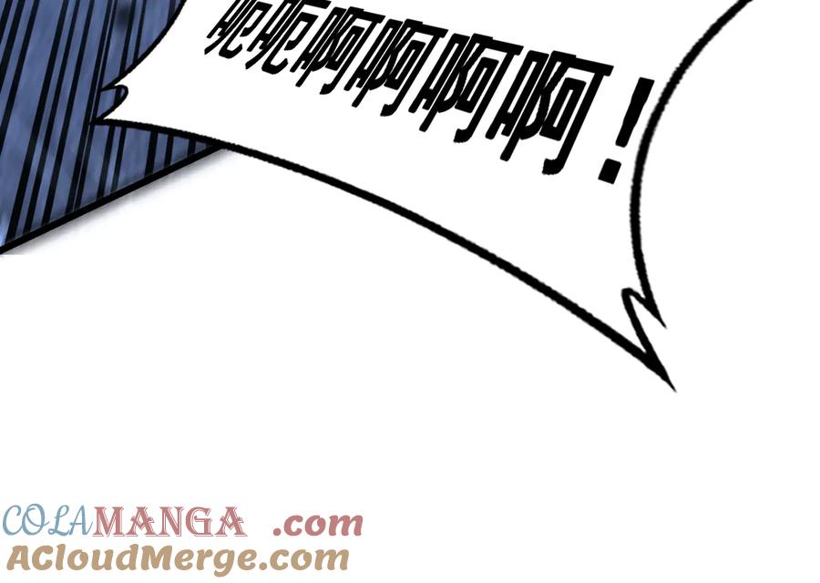 老蛇修仙传（蛇祖） 第21回 螳螂捕蝉蛇在后 第57页