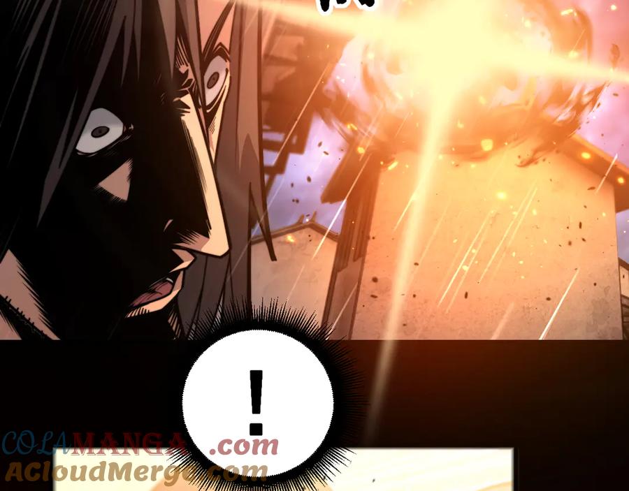 老蛇修仙传（蛇祖） 第21回 螳螂捕蝉蛇在后 第85页