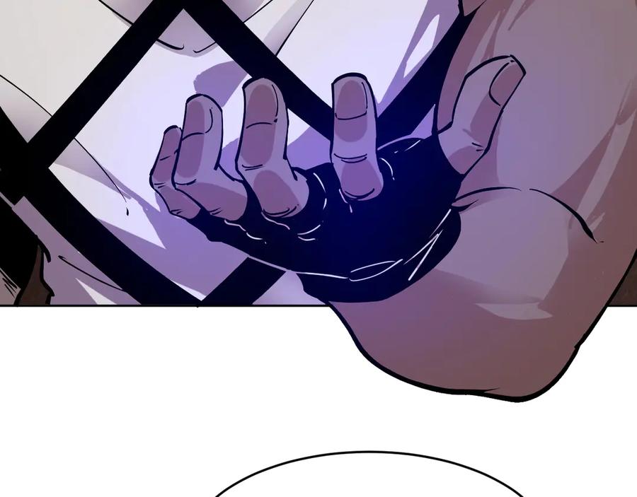 我能看到禁区规则 - 第23话 克制 - 第19张图