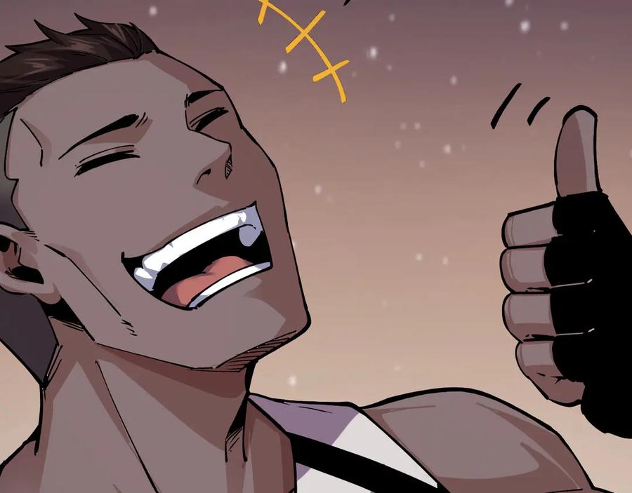 我能看到禁区规则 - 第23话 克制 - 第22张图