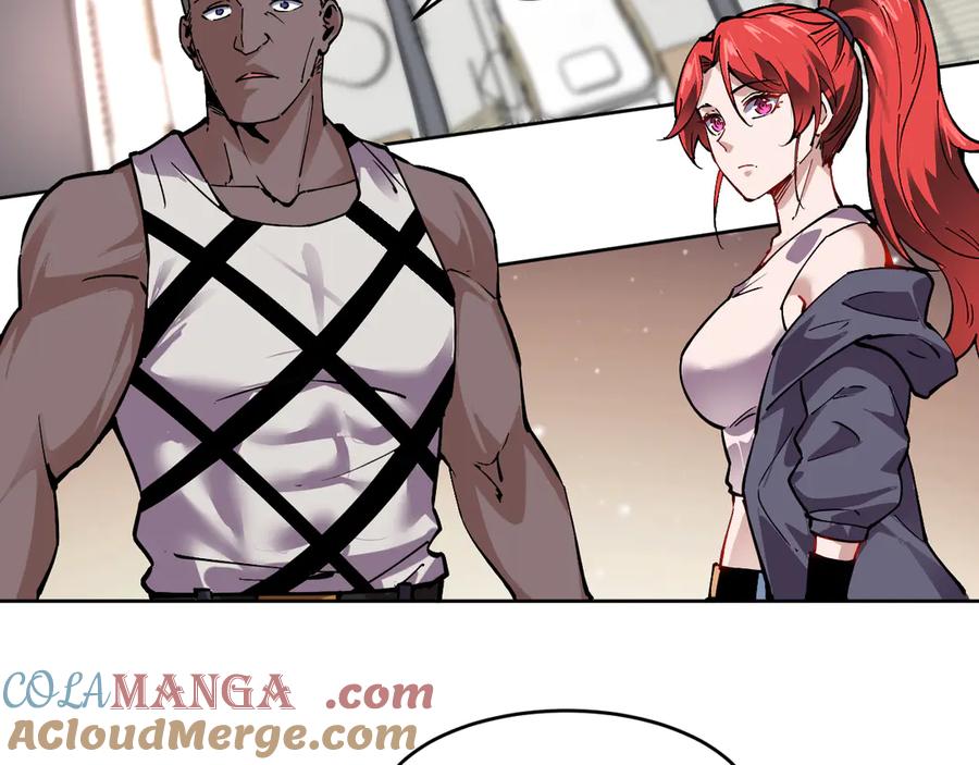 我能看到禁区规则 - 第23话 克制 - 第69张图