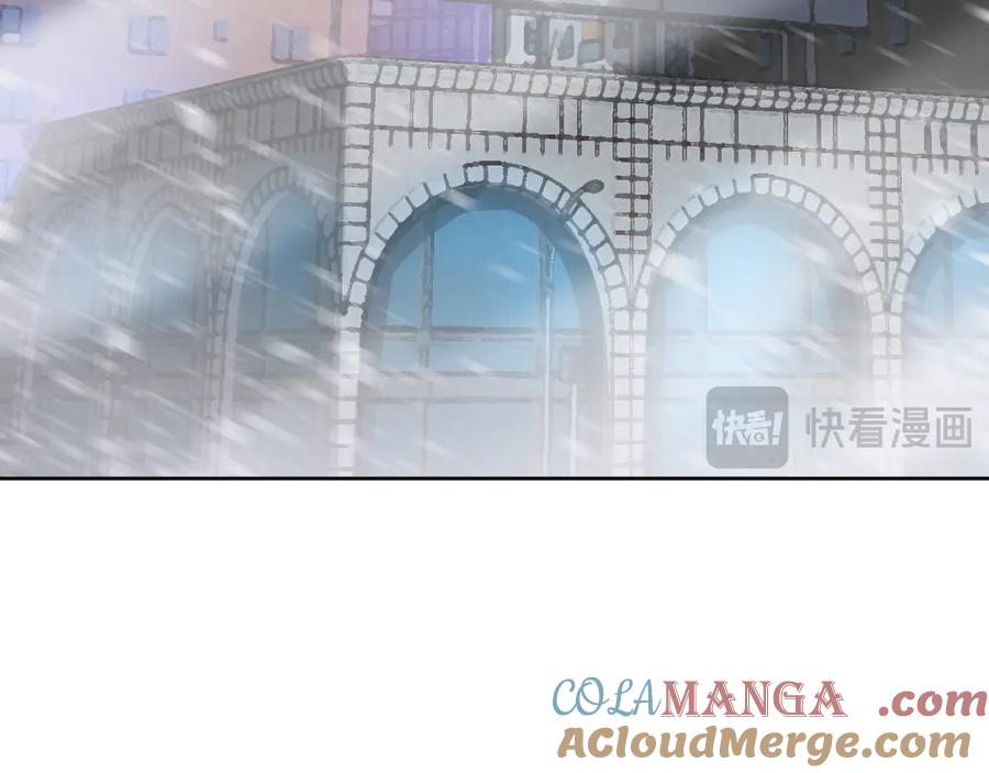 我能看到禁区规则 - 第23话 克制 - 第45张图