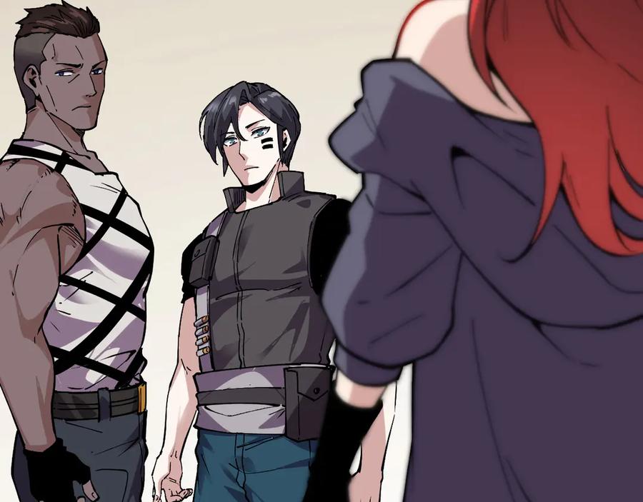 我能看到禁区规则 - 第23话 克制 - 第75张图