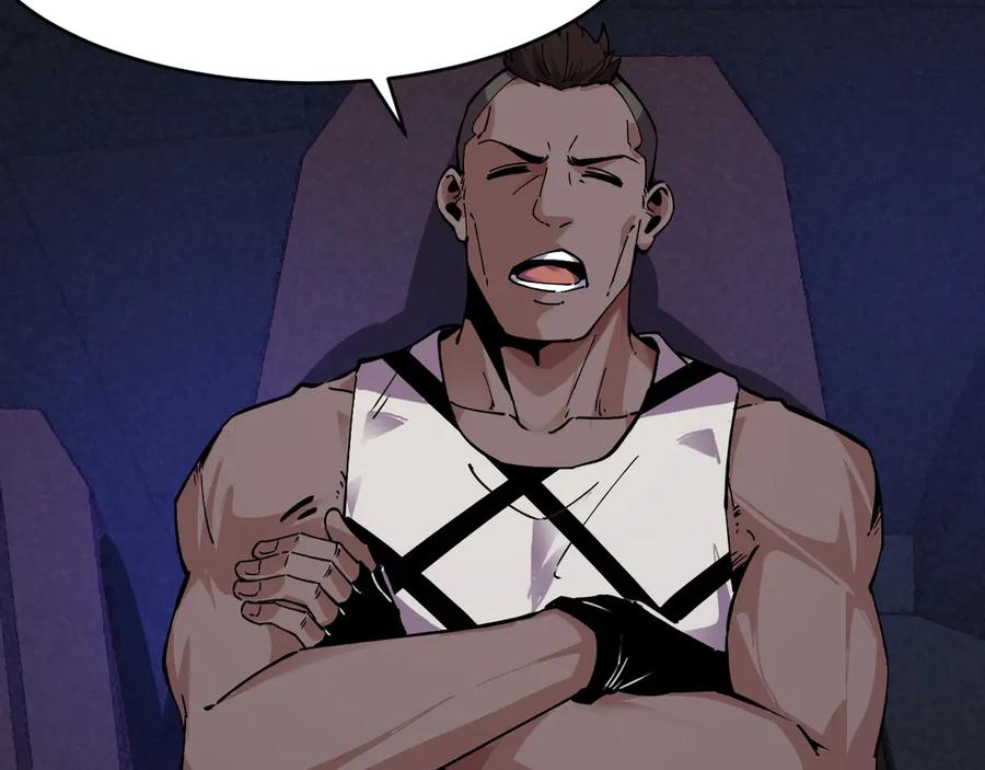 我能看到禁区规则 - 第23话 克制 - 第28张图