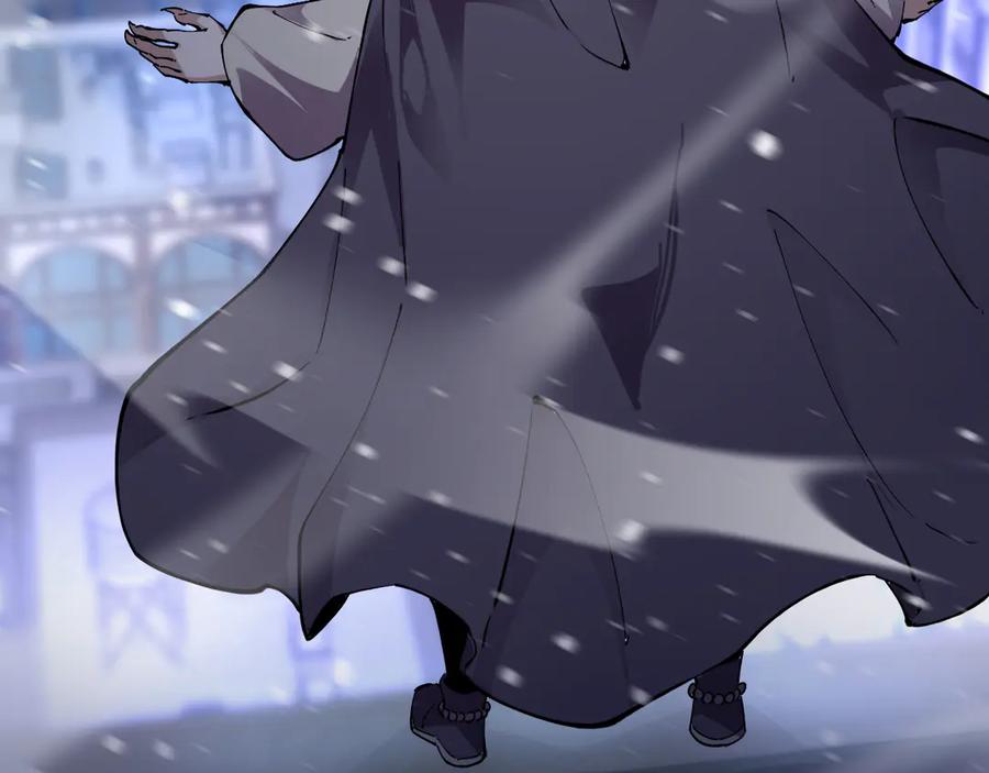 我能看到禁区规则 - 第23话 克制 - 第59张图