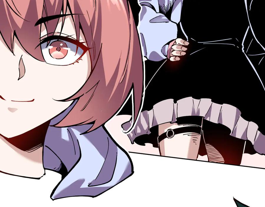 我能看到禁区规则 - 第23话 克制 - 第8张图