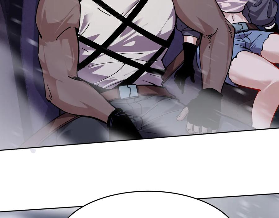 我能看到禁区规则 - 第23话 克制 - 第40张图