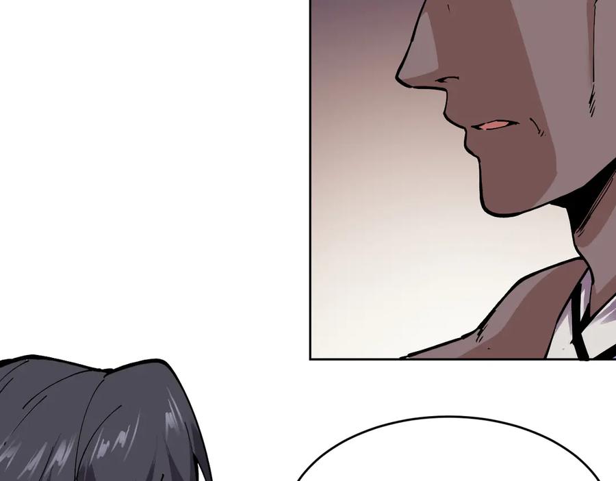 我能看到禁区规则 - 第23话 克制 - 第72张图