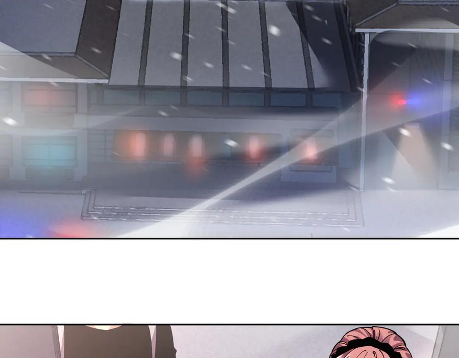 我能看到禁区规则 - 第23话 克制 - 第64张图