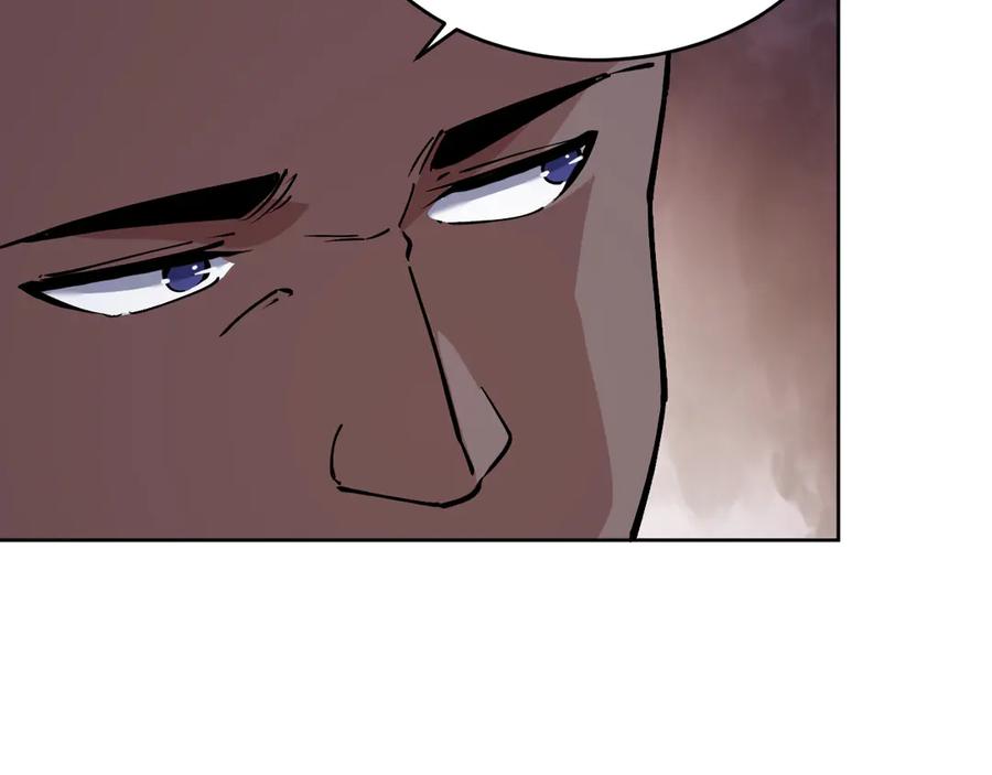 我能看到禁区规则 - 第23话 克制 - 第24张图