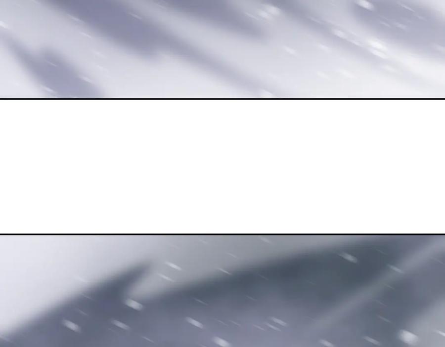 我能看到禁区规则 - 第23话 克制 - 第42张图