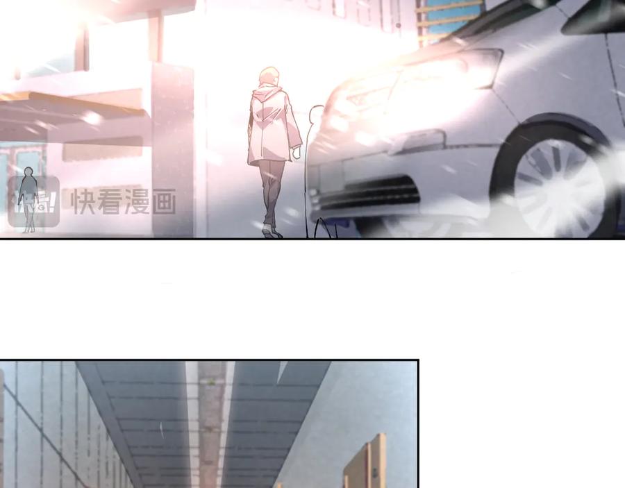 我能看到禁区规则 - 第24话 夜闯红浪漫 - 第6张图