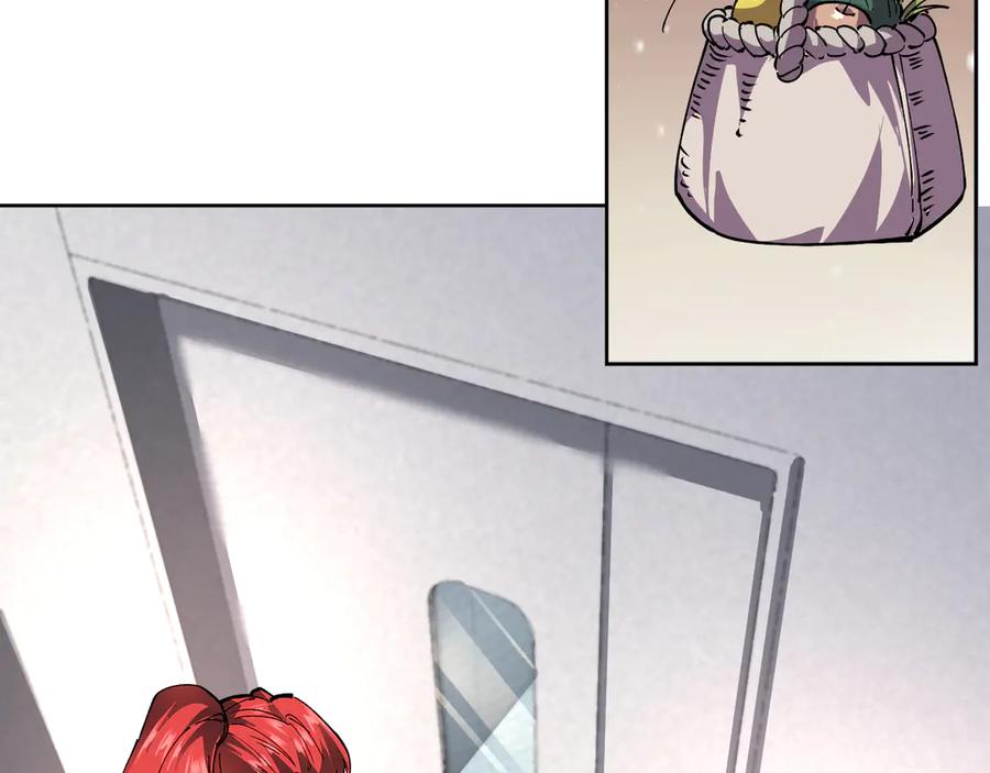 我能看到禁区规则 - 第24话 夜闯红浪漫 - 第8张图