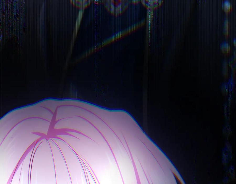 混世皇太子只对我恋爱脑 第26话 请看看我 第136页