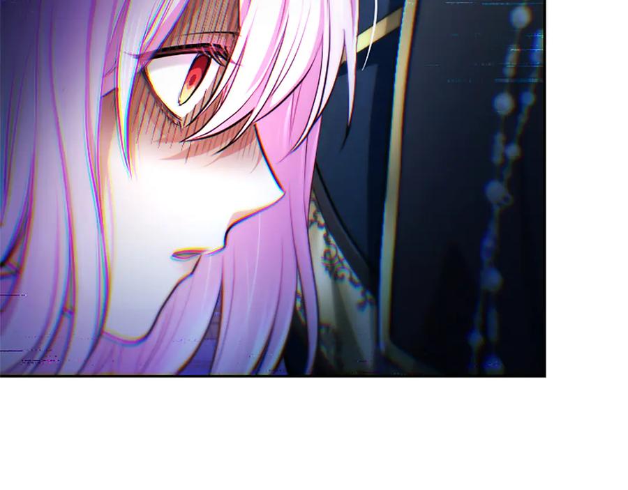 混世皇太子只对我恋爱脑 第26话 请看看我 第132页