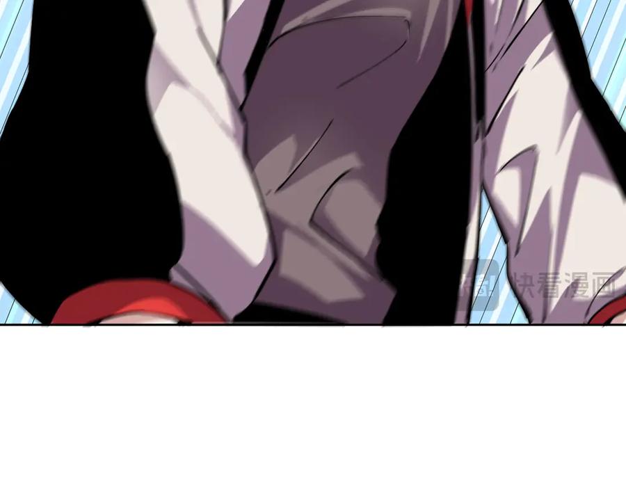 我能看到禁区规则 - 第25话 七号主城 - 第24张图