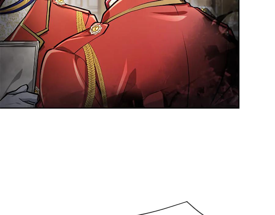 混世皇太子只对我恋爱脑 第26话 请看看我 第99页