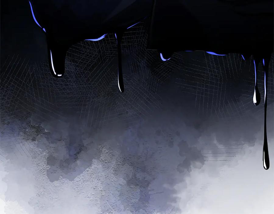 混世皇太子只对我恋爱脑 第26话 请看看我 第123页
