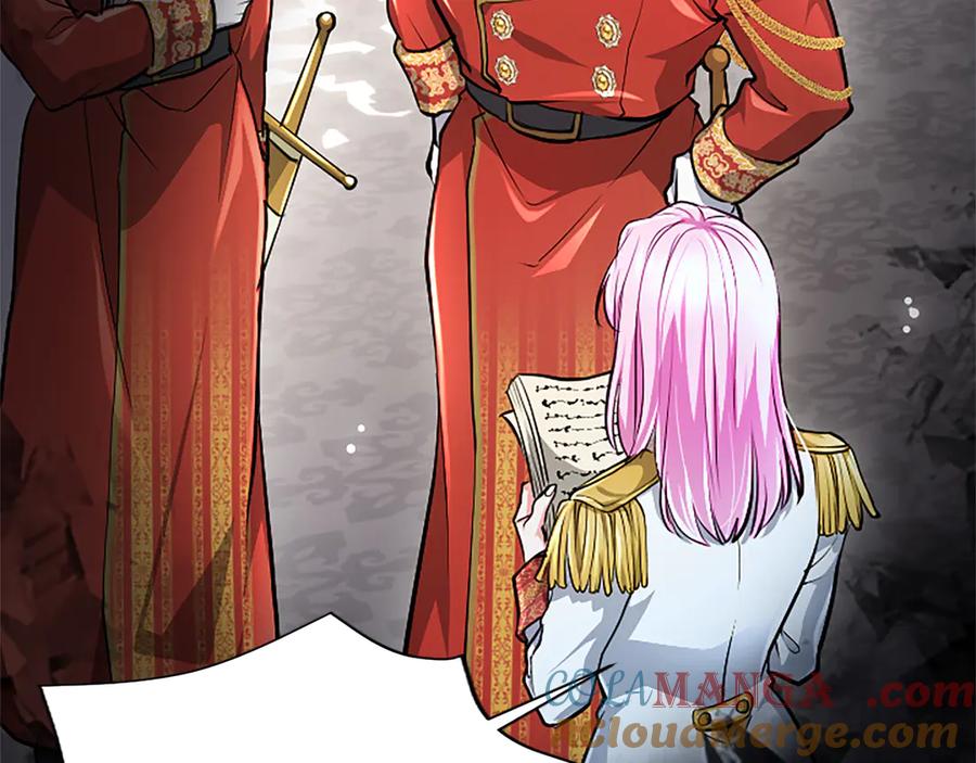 混世皇太子只对我恋爱脑 第26话 请看看我 第101页