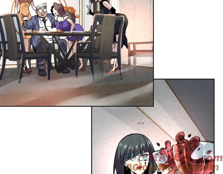 我能看到禁区规则 - 第25话 七号主城 - 第31张图