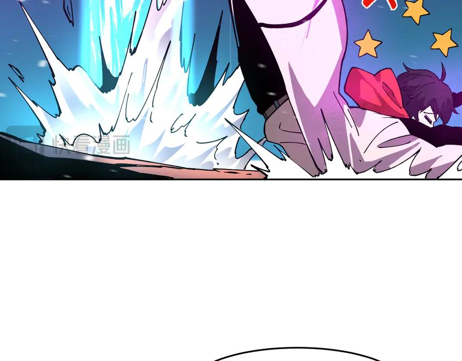 我能看到禁区规则 - 第26话 幻兽系异能者 - 第11张图