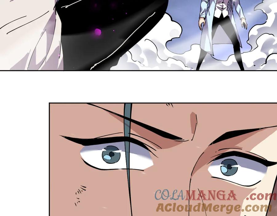 我能看到禁区规则 - 第26话 幻兽系异能者 - 第13张图