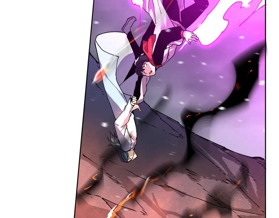 我能看到禁区规则 - 第26话 幻兽系异能者 - 第6张图