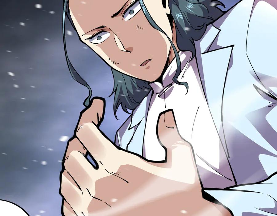 我能看到禁区规则 - 第26话 幻兽系异能者 - 第15张图