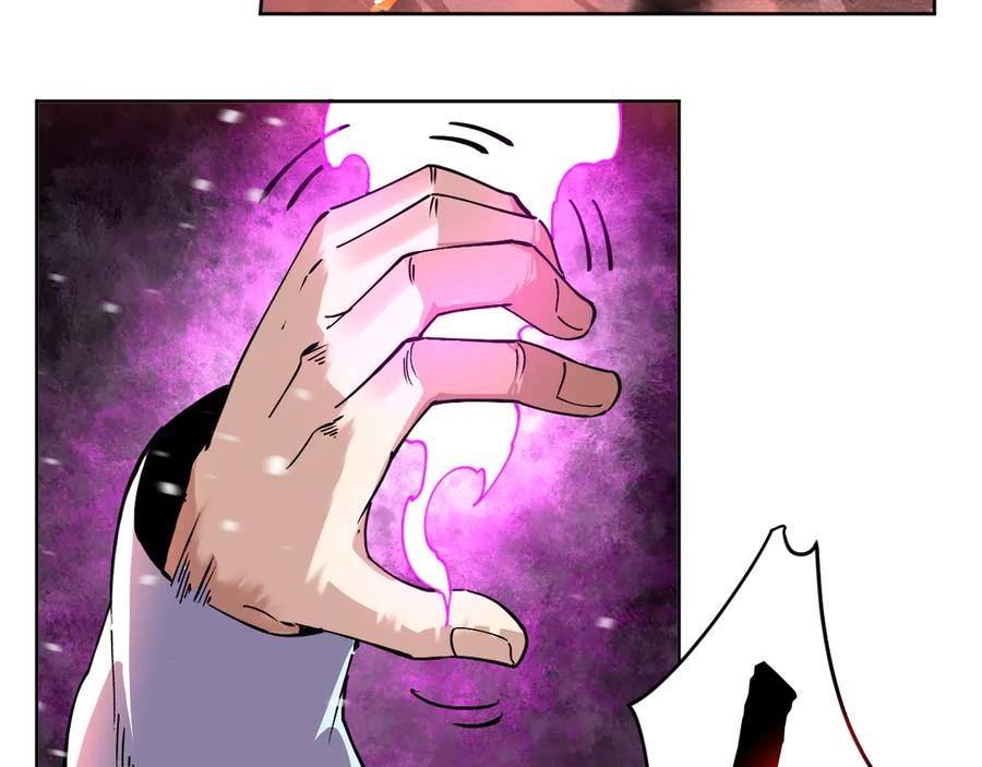 我能看到禁区规则 - 第26话 幻兽系异能者 - 第7张图