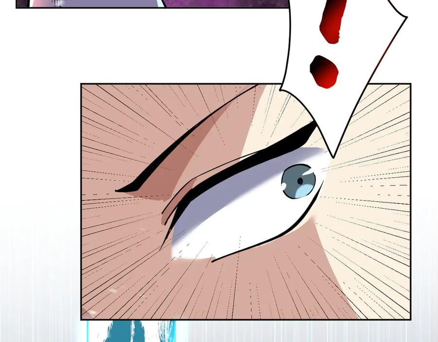 我能看到禁区规则 - 第26话 幻兽系异能者 - 第8张图