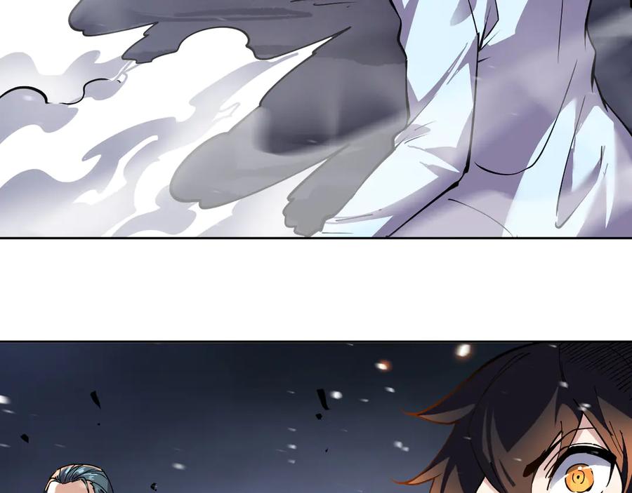 我能看到禁区规则 - 第26话 幻兽系异能者 - 第19张图