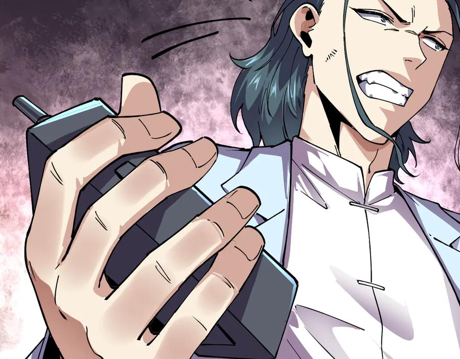 我能看到禁区规则 - 第26话 幻兽系异能者 - 第27张图