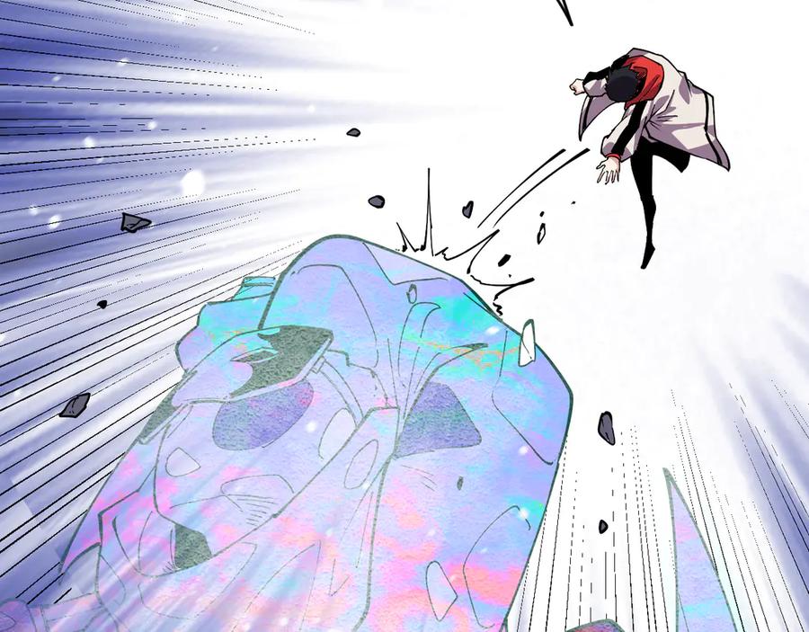 我能看到禁区规则 - 第27话 33号信徒！苍狮！ - 第6张图