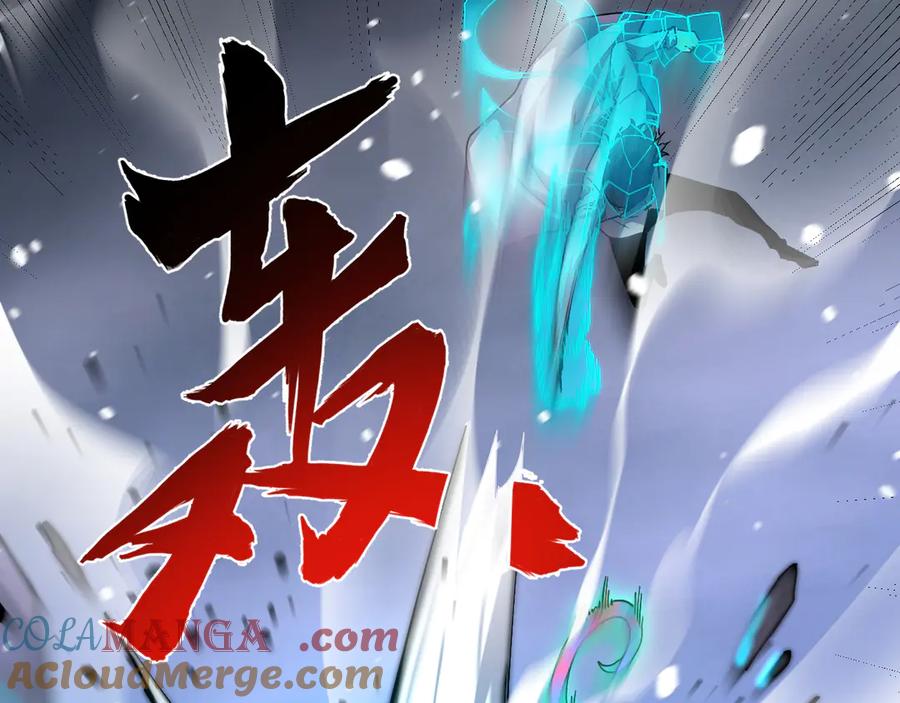 我能看到禁区规则 - 第27话 33号信徒！苍狮！ - 第19张图