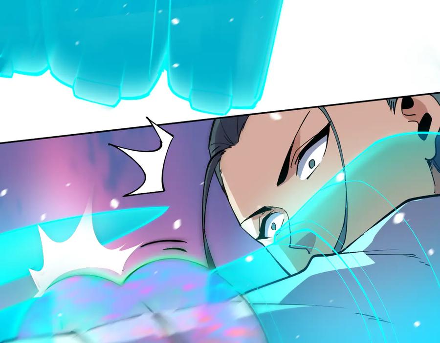 我能看到禁区规则 - 第27话 33号信徒！苍狮！ - 第12张图