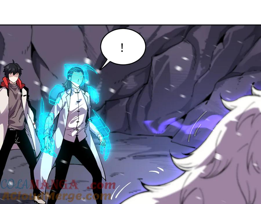 我能看到禁区规则 - 第27话 33号信徒！苍狮！ - 第28张图