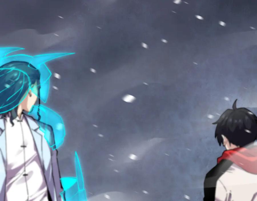 我能看到禁区规则 - 第27话 33号信徒！苍狮！ - 第23张图