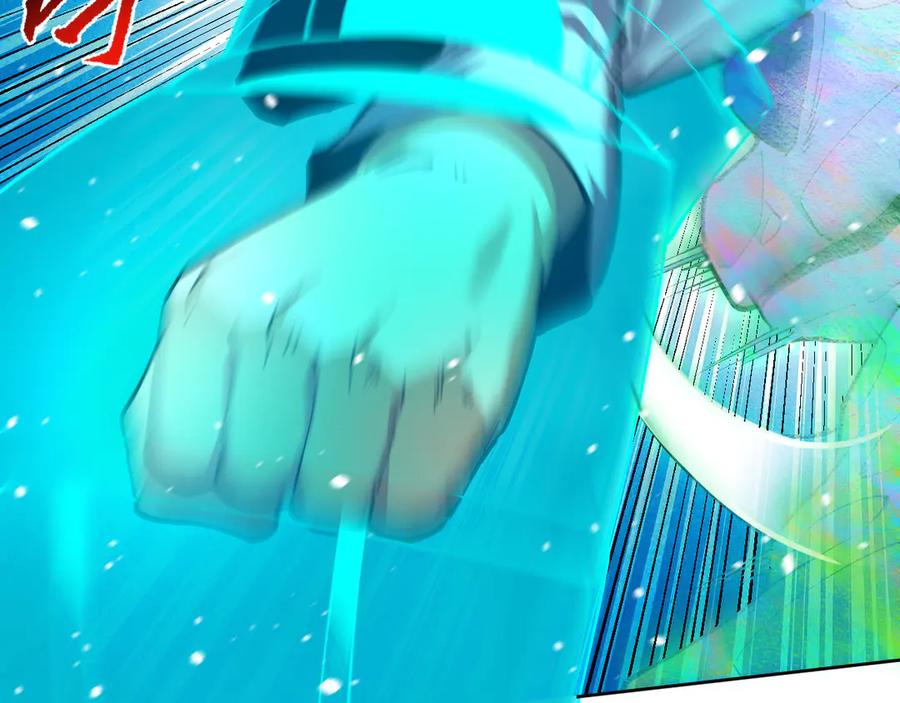 我能看到禁区规则 - 第27话 33号信徒！苍狮！ - 第11张图