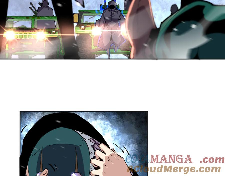 我能看到禁区规则 - 第27话 33号信徒！苍狮！ - 第25张图